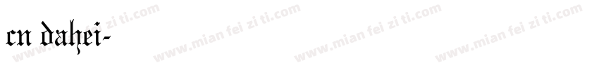 cn dahei字体转换